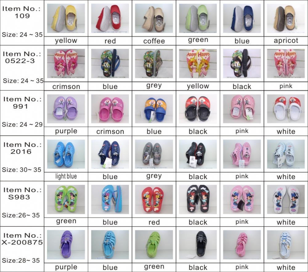 children's EVA shoe