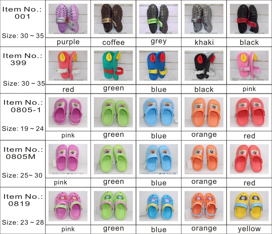 children's EVA shoe