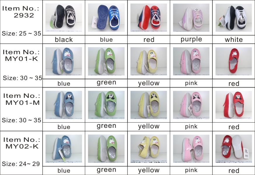 children'sEVA shoe 
