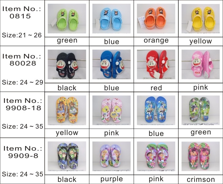 children's EVA shoe 
