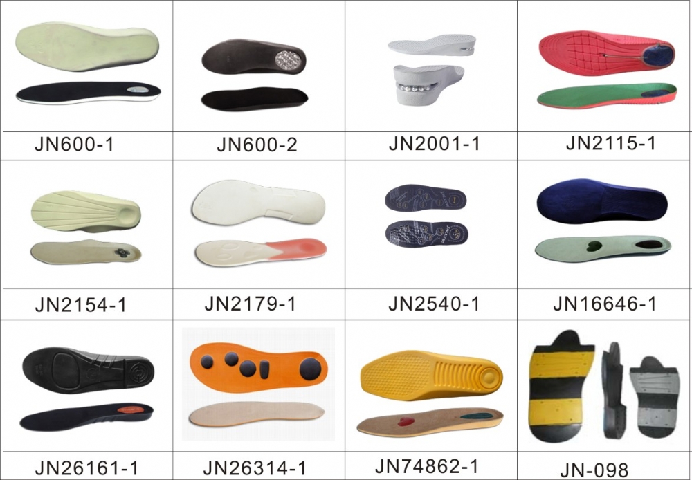PU Insole