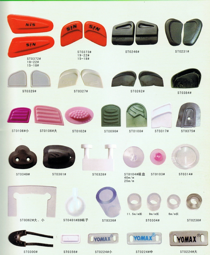 Plastic buckle 
