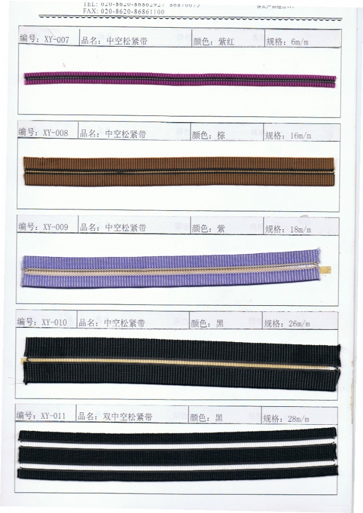 webbing